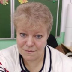 Ерышева Ирина