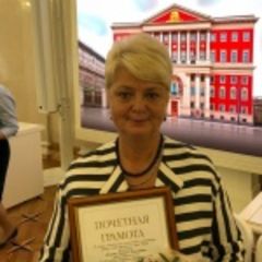 Асманова Наталья Вячеславовна